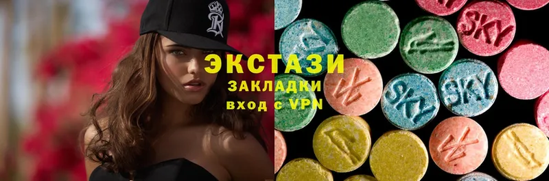 Ecstasy Philipp Plein  Отрадное 